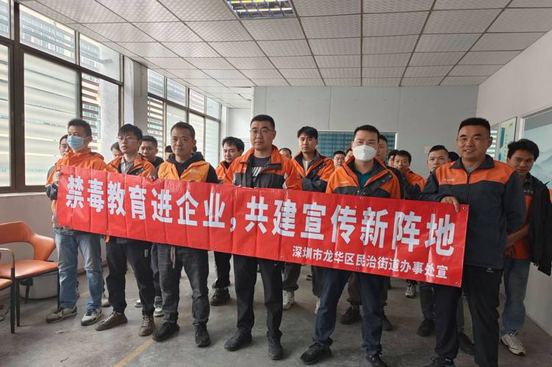 天达网络科技
